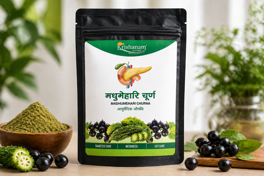 Madhumehari Churnan- Natural Balance for Your Blood Sugar
