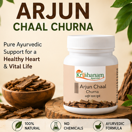 Arjun Chaal Churna 🌿 Pure Ayurvedic Heart Support