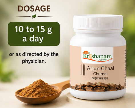 Arjun Chaal Churna 🌿 Pure Ayurvedic Heart Support