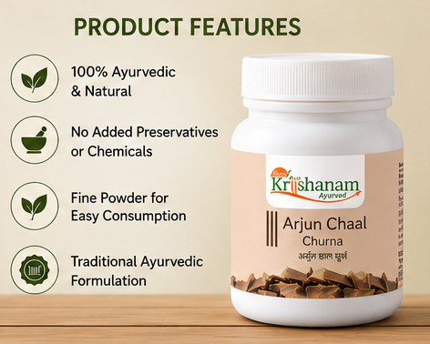 Arjun Chaal Churna 🌿 Pure Ayurvedic Heart Support
